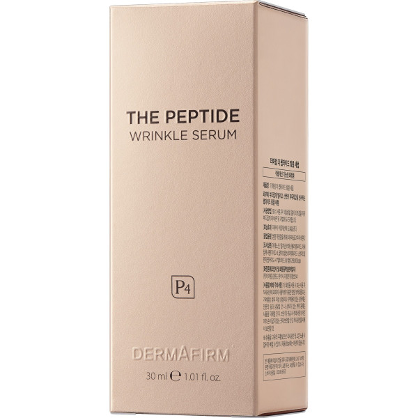 DERMAFIRM The Peptide Wrinkle Serum P4 – WELL.UA – Фото 2