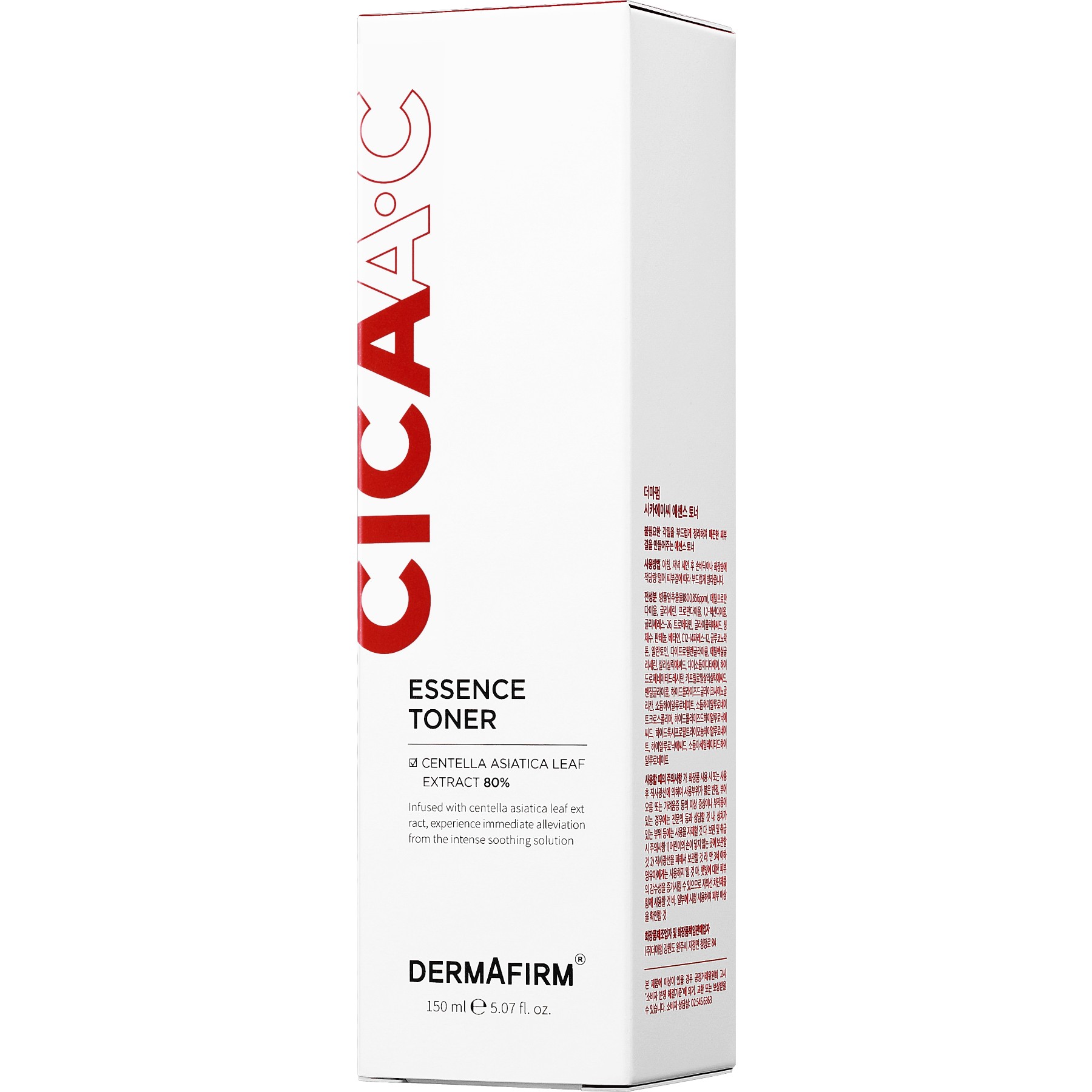 DERMAFIRM CICAA C Essence Toner – WELL.UA – Фото 2