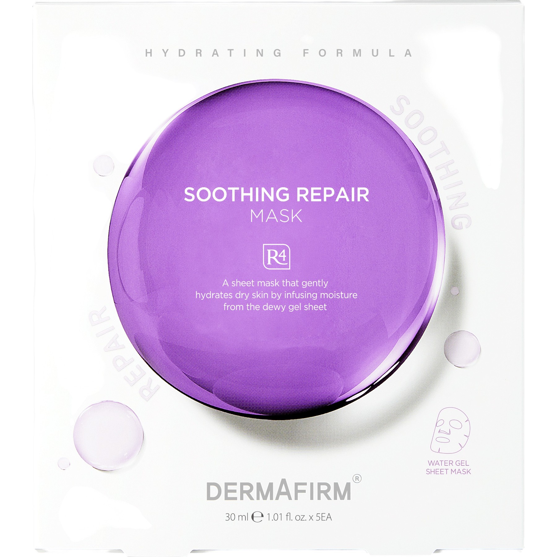 DERMAFIRM Soothing Repair Mask R4 – WELL.UA – Фото 1