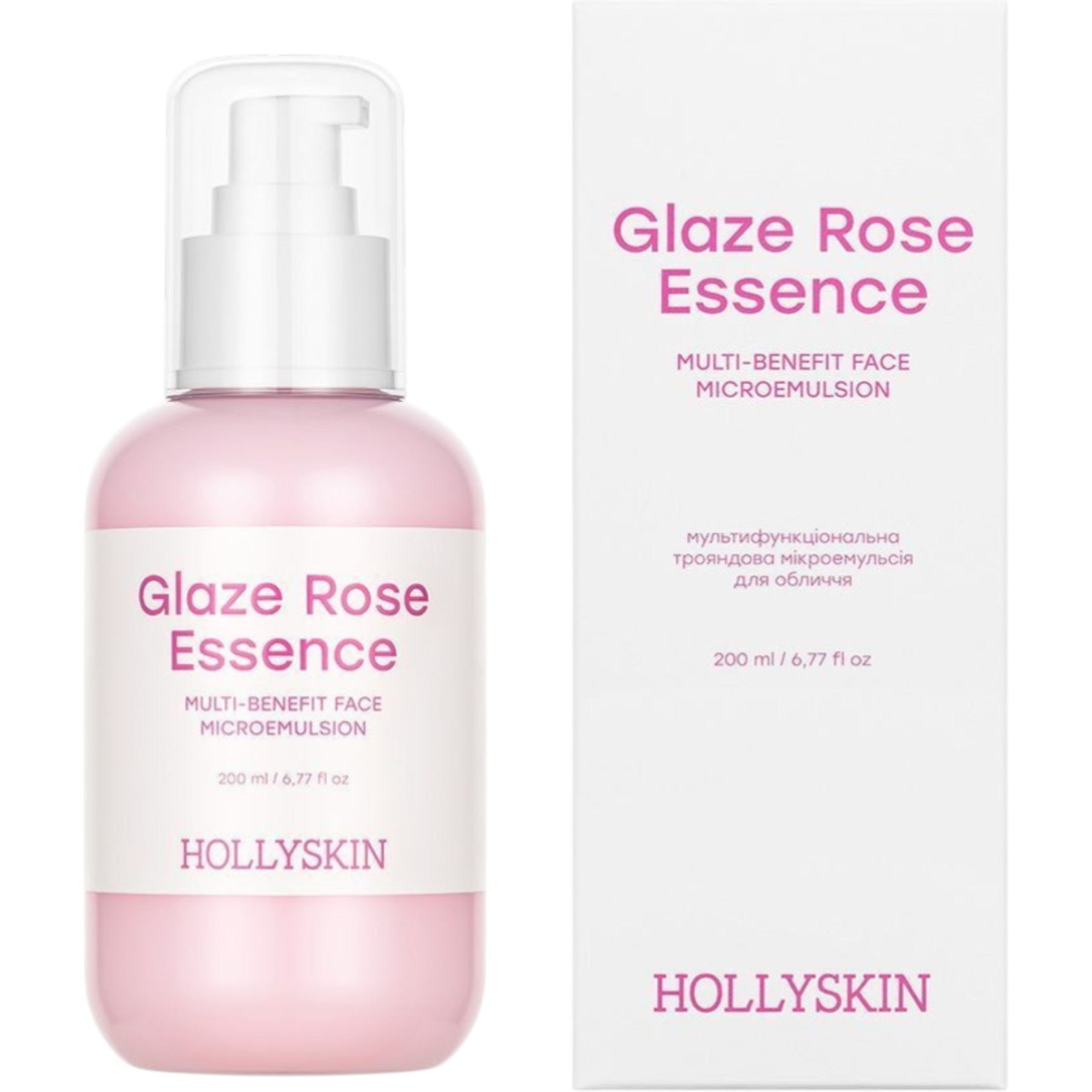 HOLLYSKIN Glaze Rose Essence – WELL.UA – Фото 2