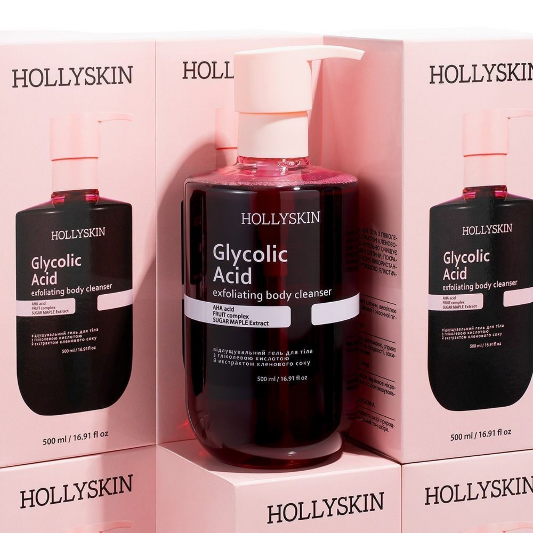 HOLLYSKIN Glycolic Acid exfoliating body cleanser – WELL.UA – Фото 3