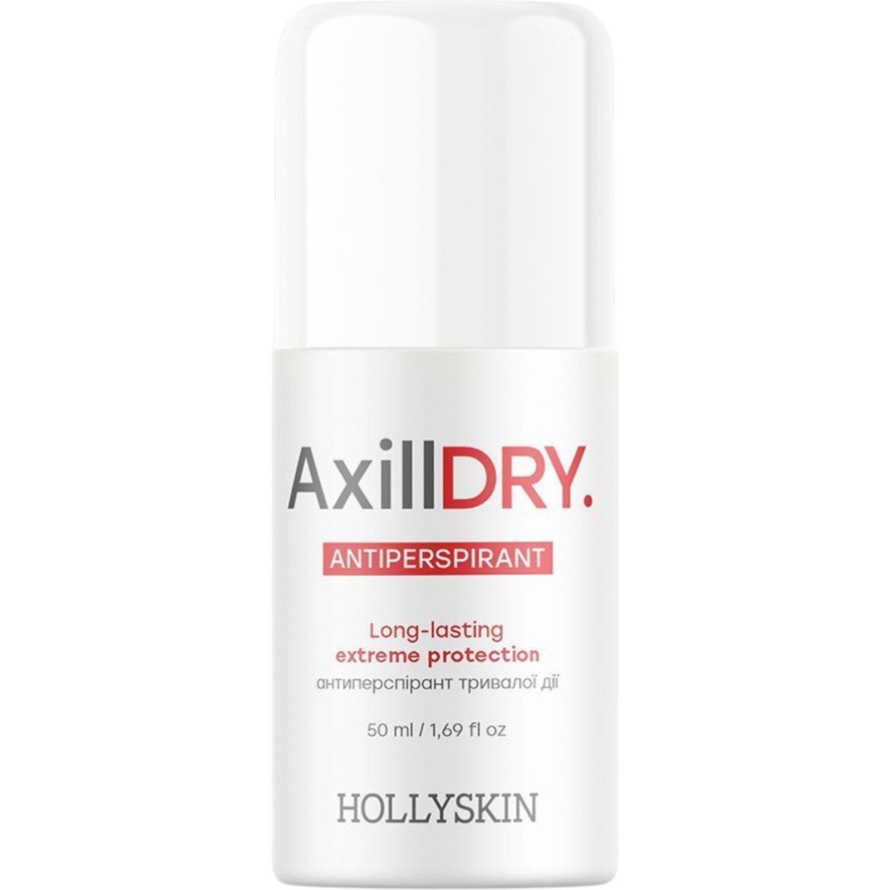 HOLLYSKIN Antiperspirant Axilldry – WELL.UA – Фото 1