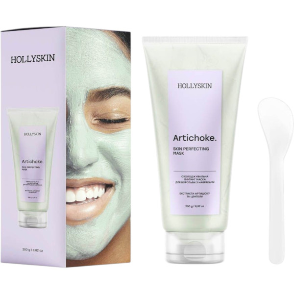 HOLLYSKIN Artichoke. Skin Perfecting Mask – WELL.UA – Фото 2