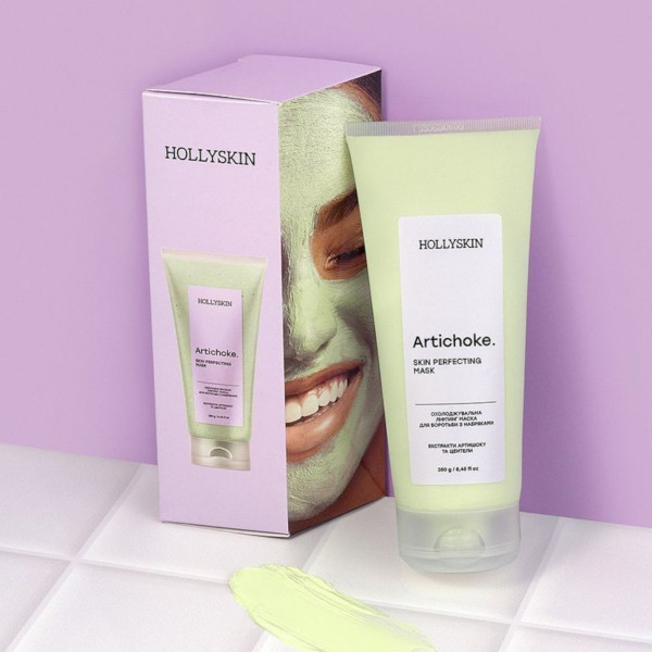 HOLLYSKIN Artichoke. Skin Perfecting Mask – WELL.UA – Фото 3