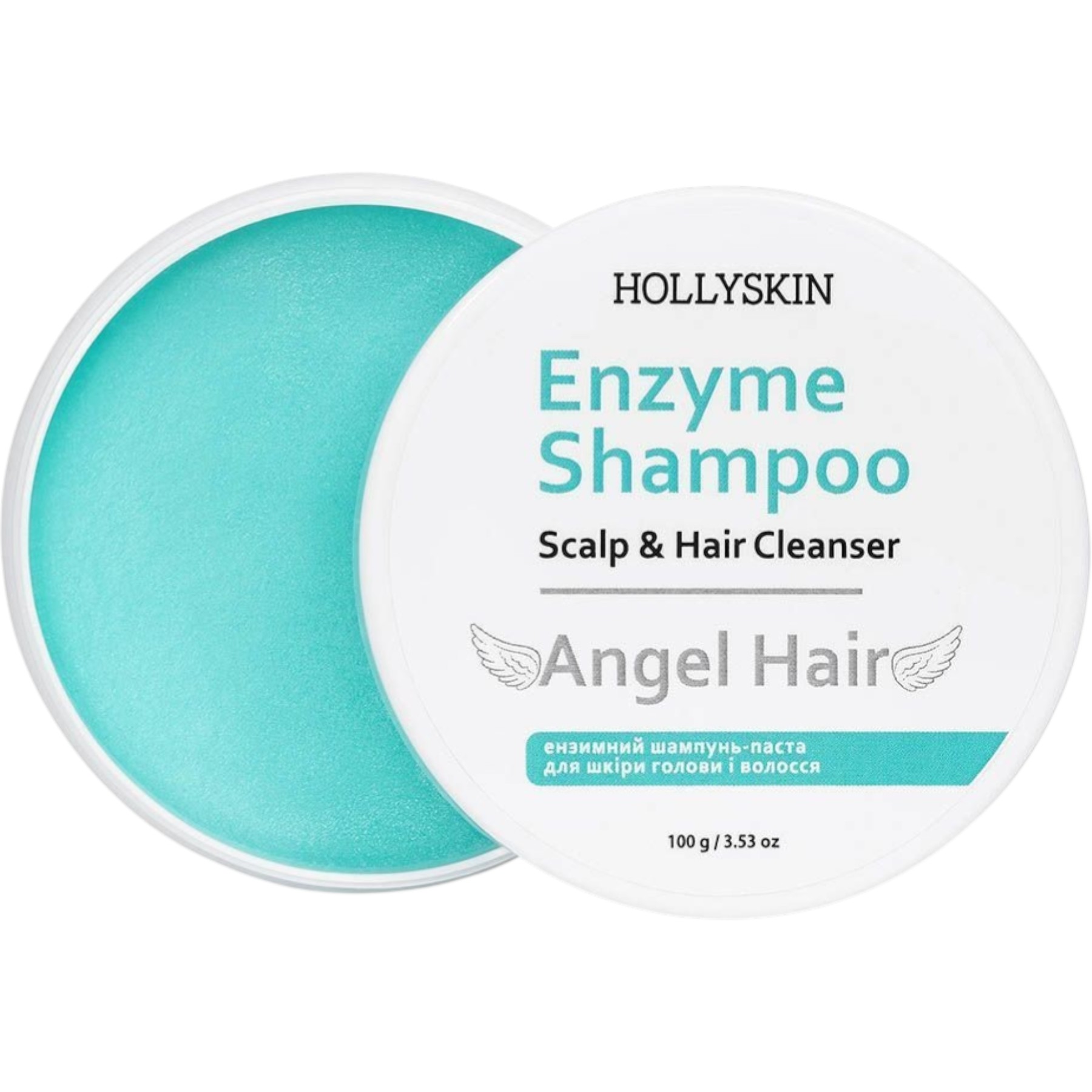 HOLLYSKIN Enzyme Shampoo scalp&hair cleanser – WELL.UA – Фото 1