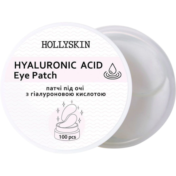 WELL.UA - Hyaluronic Acid Eye Patch