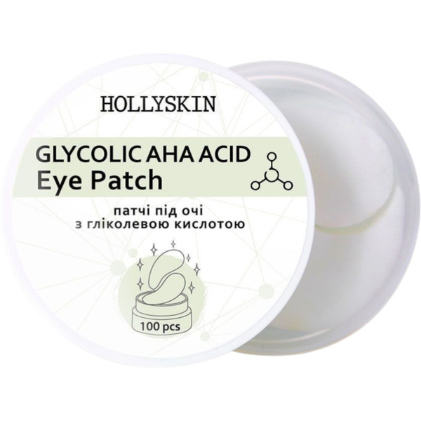 WELL.UA - Glycolic AHA Acid Eye Patch