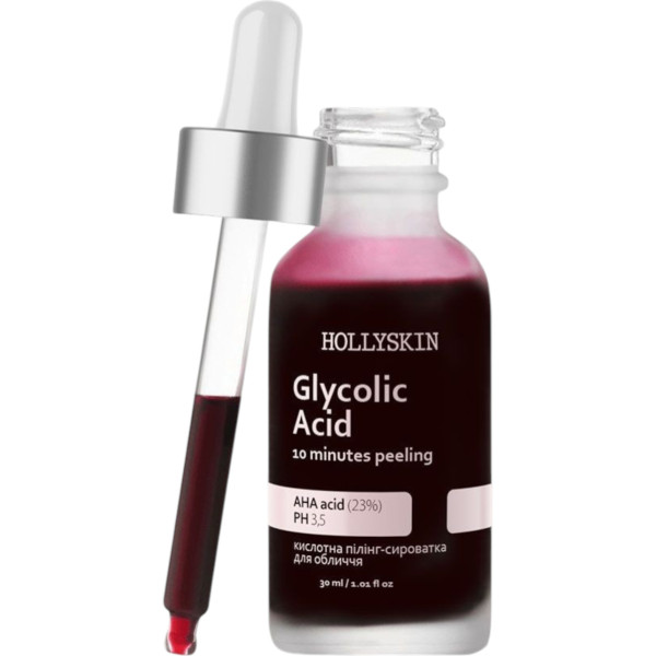 WELL.UA - Glycolic Acid 