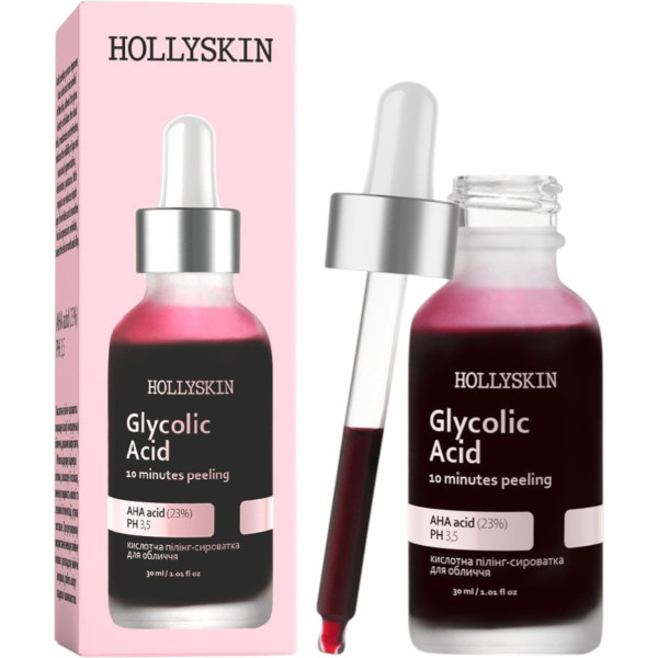 HOLLYSKIN Glycolic Acid  – WELL.UA – Фото 2
