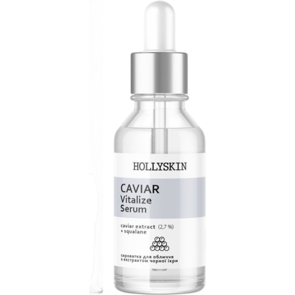 WELL.UA - Caviar Vitalize Serum