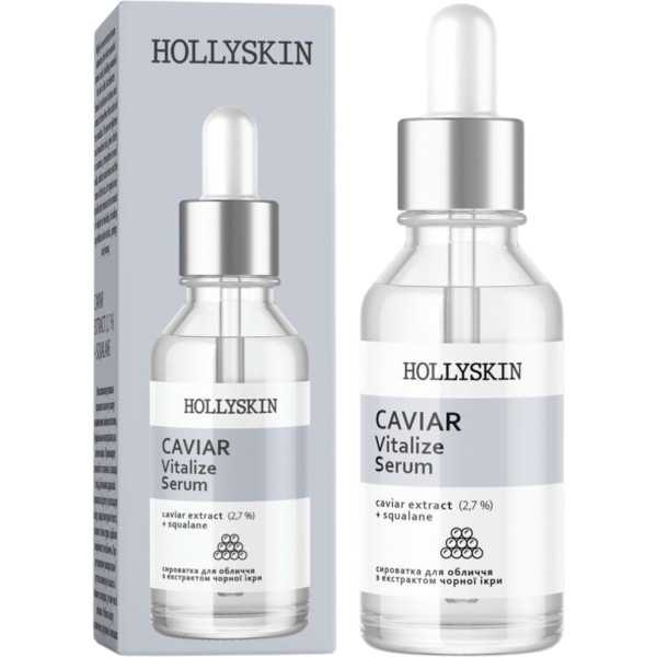 HOLLYSKIN Caviar Vitalize Serum – WELL.UA – Фото 2