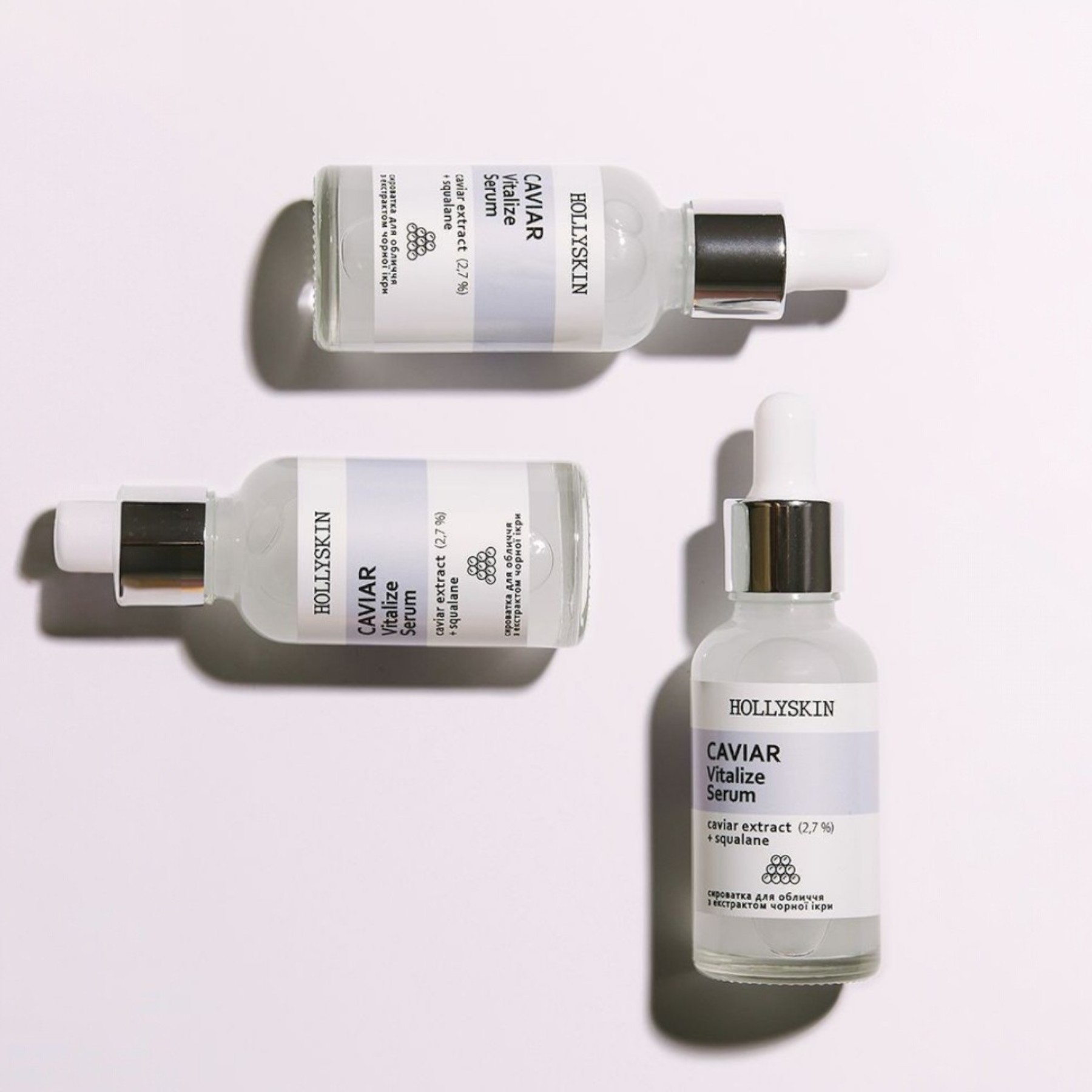 HOLLYSKIN Caviar Vitalize Serum – WELL.UA – Фото 3