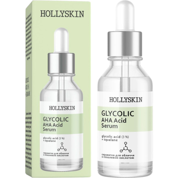 HOLLYSKIN Glycolic AHA Acid Serum – WELL.UA – Фото 2