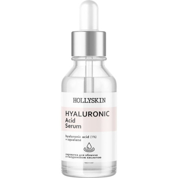 WELL.UA - Hyaluronic Acid Serum
