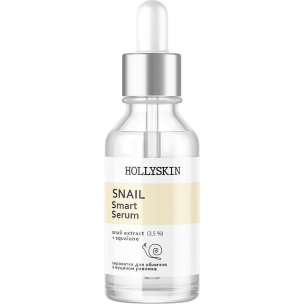 WELL.UA - Snail Smart Serum