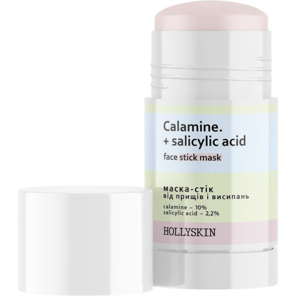 WELL.UA - Calamine.+ Salicylic Acid face stick mask