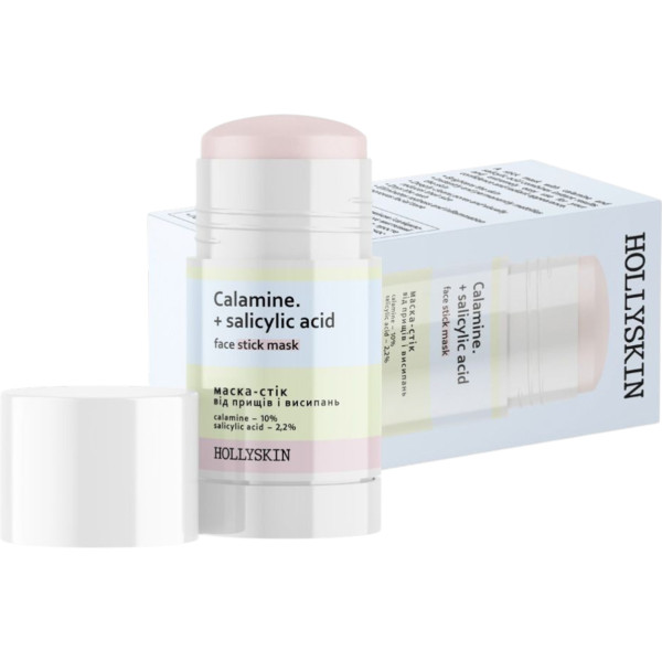 HOLLYSKIN Calamine.+ Salicylic Acid face stick mask – WELL.UA – Фото 3