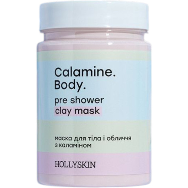 WELL.UA - Calamine. Body. Pre shower clay mask