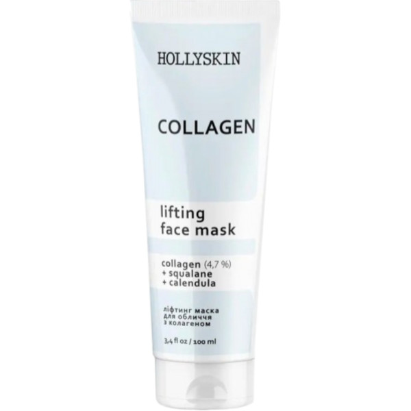 WELL.UA - Collagen lifting face mask