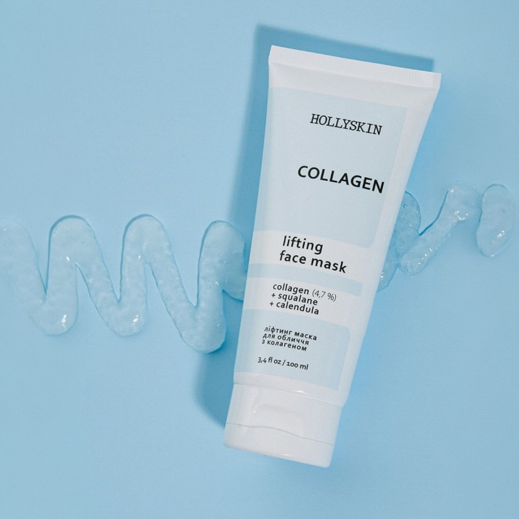 HOLLYSKIN Collagen lifting face mask – WELL.UA – Фото 3