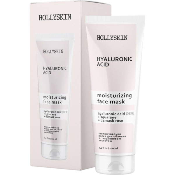 HOLLYSKIN Hyaluronic Acid moisturizing face mask – WELL.UA – Фото 2