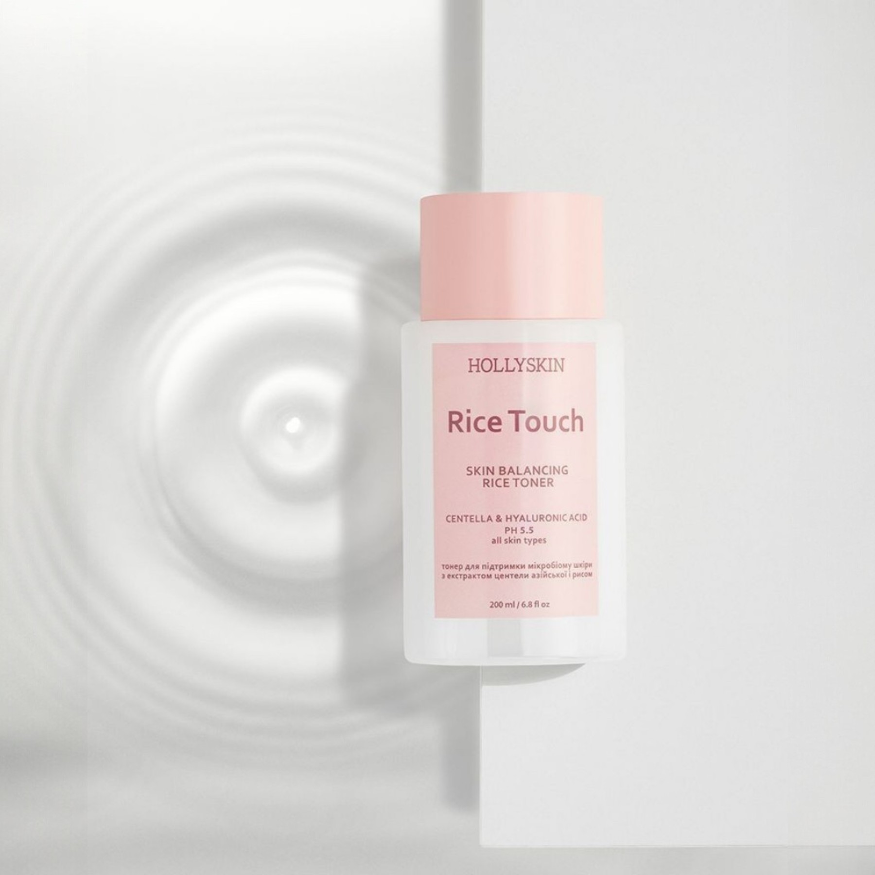 HOLLYSKIN Rice Touch skin balancing rice toner – WELL.UA – Фото 3