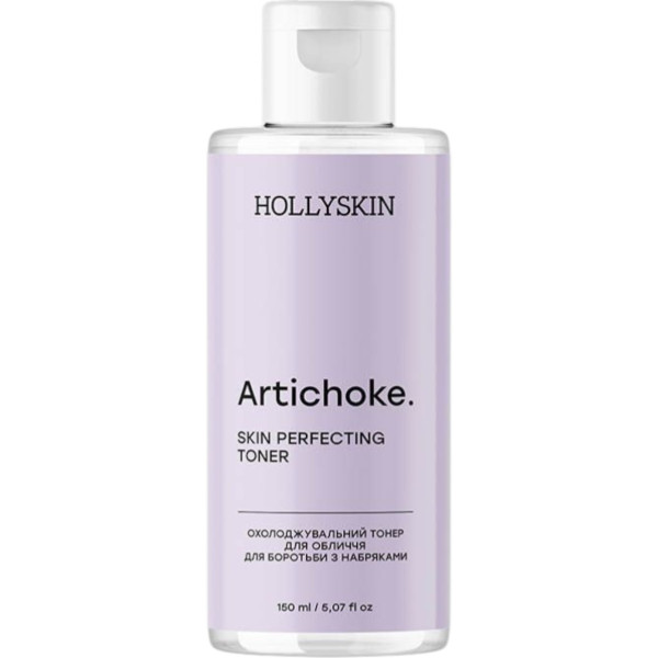 WELL.UA - Artichoke. Skin Rerfecting Toner
