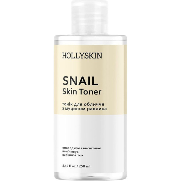 WELL.UA - Snail Skin Toner