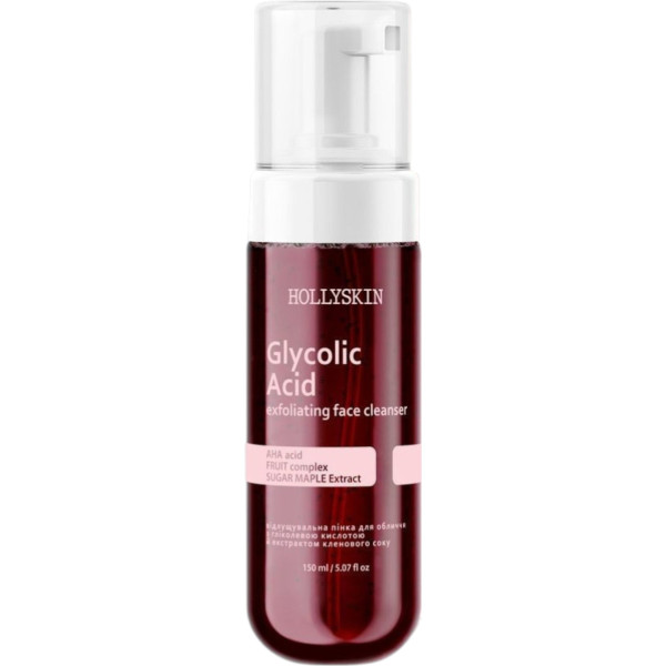 WELL.UA - Glycolic Acid exfoliating face cleanser