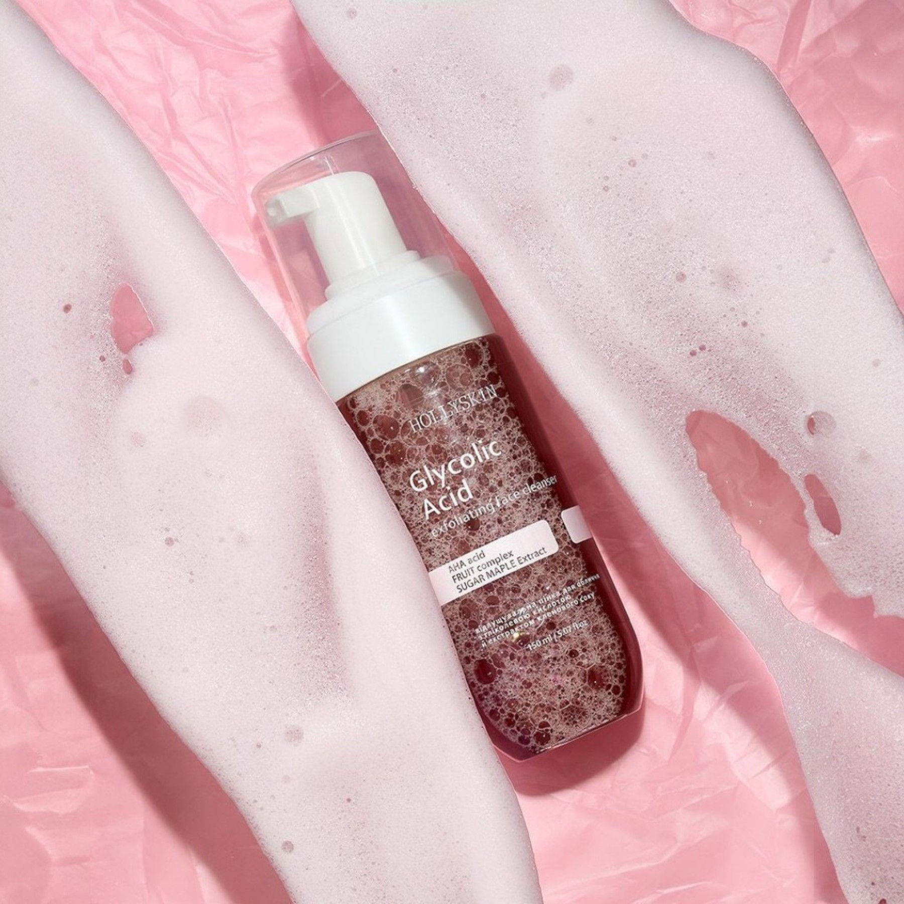 HOLLYSKIN Glycolic Acid exfoliating face cleanser – WELL.UA – Фото 3