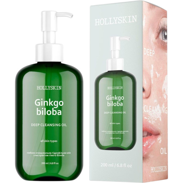 HOLLYSKIN Ginkgo Biloba deep cleansing oil – WELL.UA – Фото 2