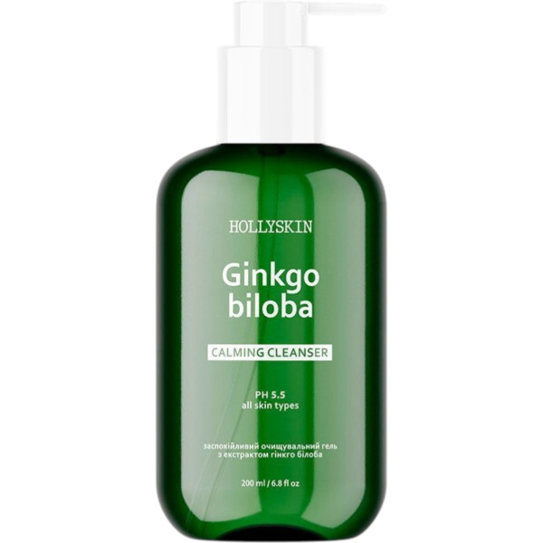 WELL.UA - Ginkgo Biloba calming cleaanser
