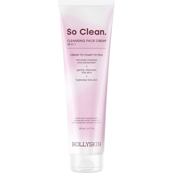 WELL.UA - So Clean.Cleansing face cream all in 1