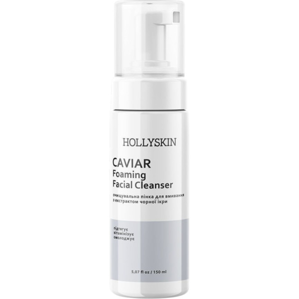 WELL.UA - Caviar Foaming facial cleanser