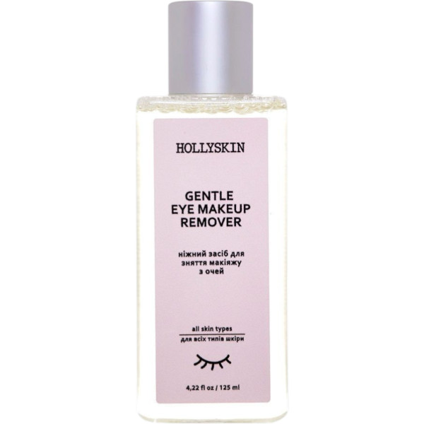 WELL.UA - Gentle Eye MakeUp Remover