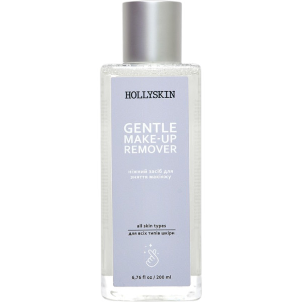 WELL.UA - Gentle MakeUp Remover