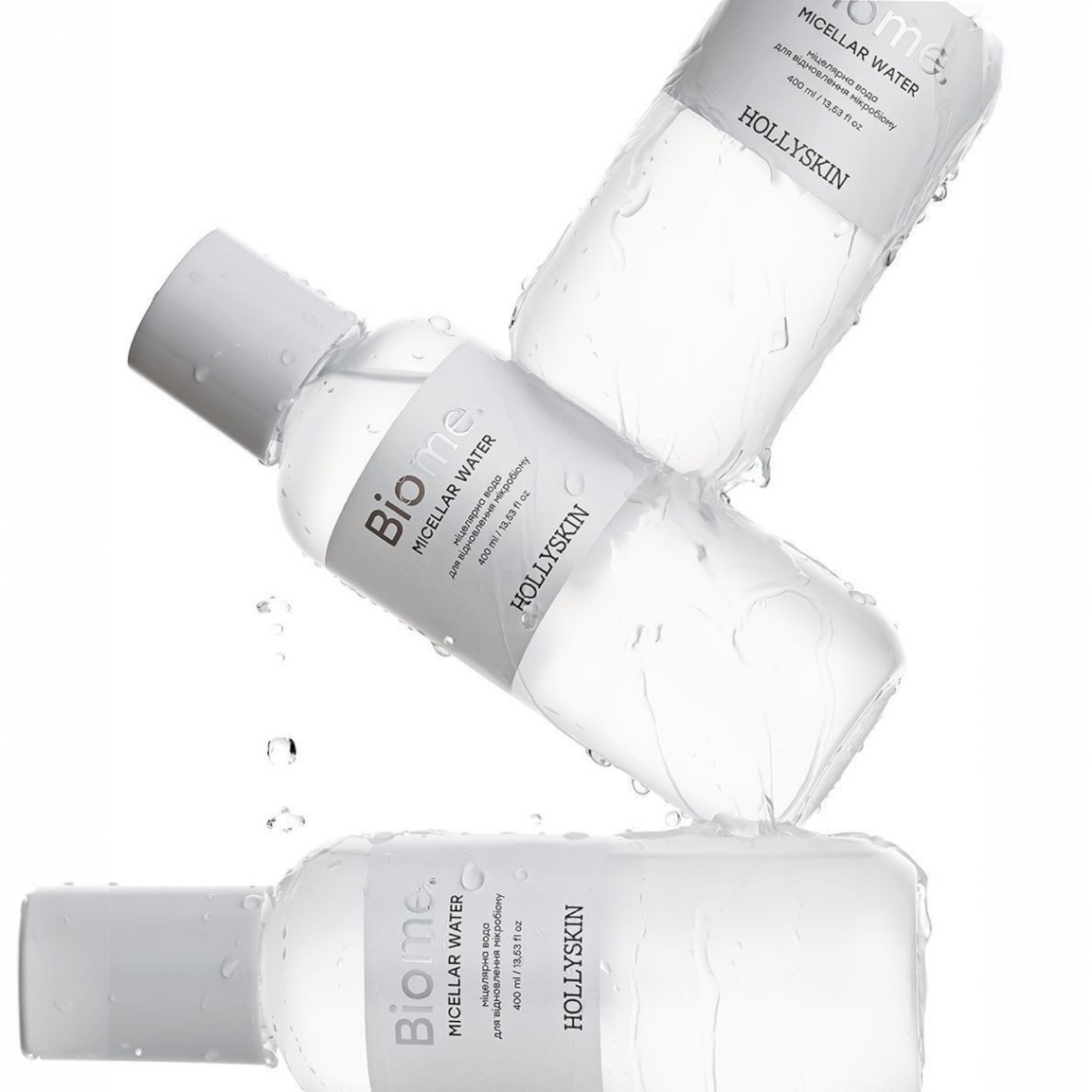HOLLYSKIN Biome. Micellar water – WELL.UA – Фото 2