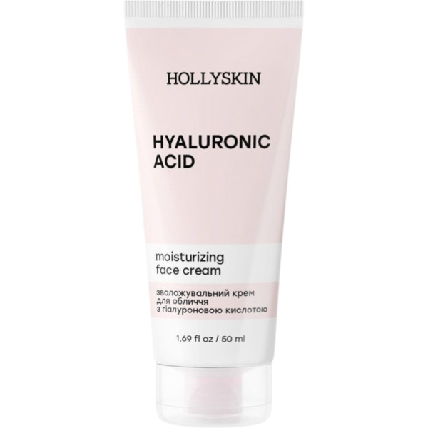 WELL.UA - Hyaluronic Acid moisturizing face cream