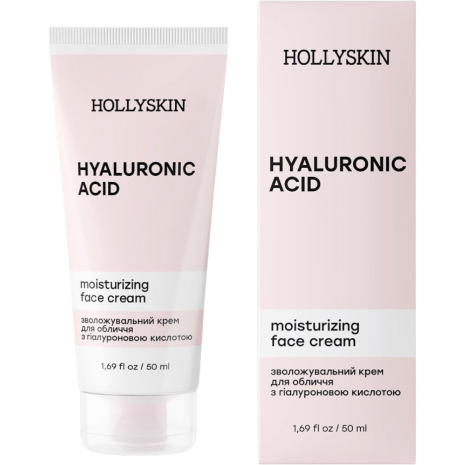 HOLLYSKIN Hyaluronic Acid moisturizing face cream – WELL.UA – Фото 2