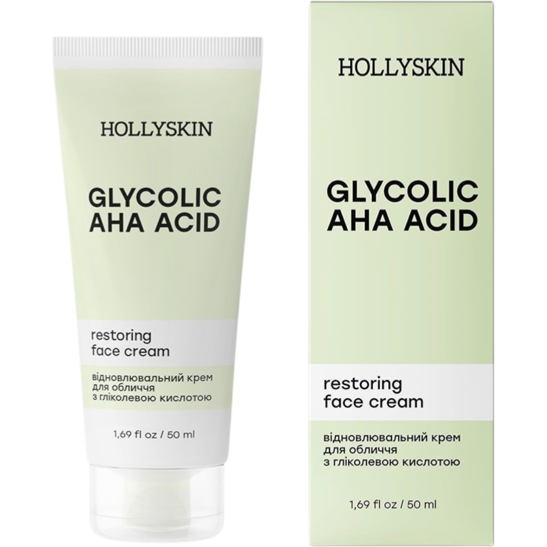 HOLLYSKIN Glycolic AHA Acid restoring face cream – WELL.UA – Фото 2