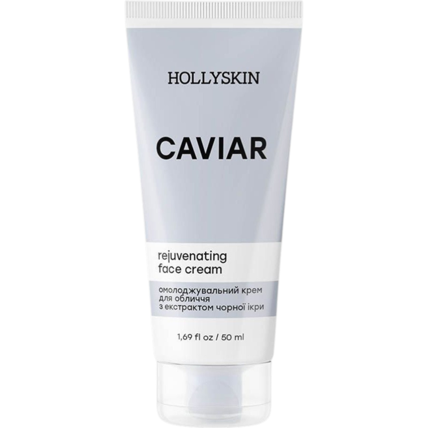 HOLLYSKIN Caviar rejuvenating eye cream – WELL.UA – Фото 1