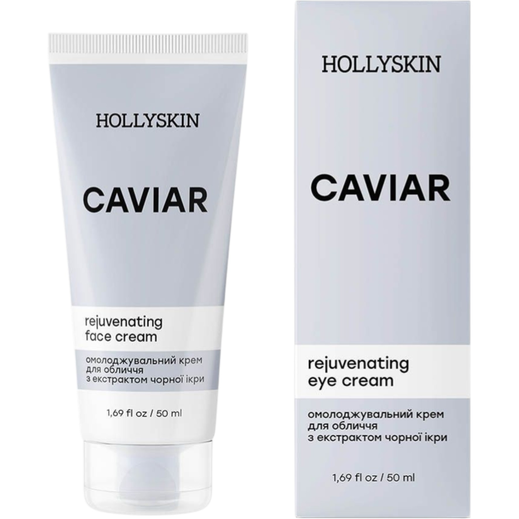 HOLLYSKIN Caviar rejuvenating eye cream – WELL.UA – Фото 2