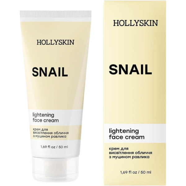 HOLLYSKIN Snail lightening face cream – WELL.UA – Фото 2
