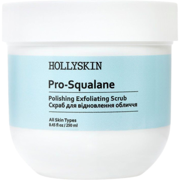 WELL.UA - Pro-SQUALANE Polishing Exfoliating Scrub