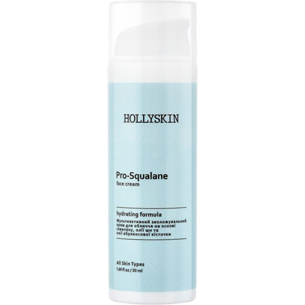 WELL.UA - Pro-SQUALANE face cream