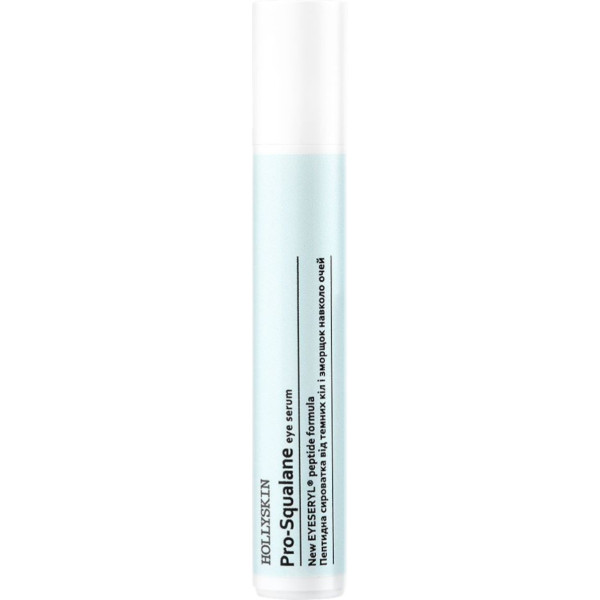 WELL.UA - Pro-SQUALANE eye serum