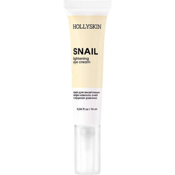 WELL.UA - Snail lightening eye cream