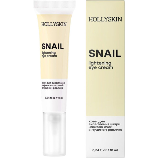 HOLLYSKIN Snail lightening eye cream – WELL.UA – Фото 2
