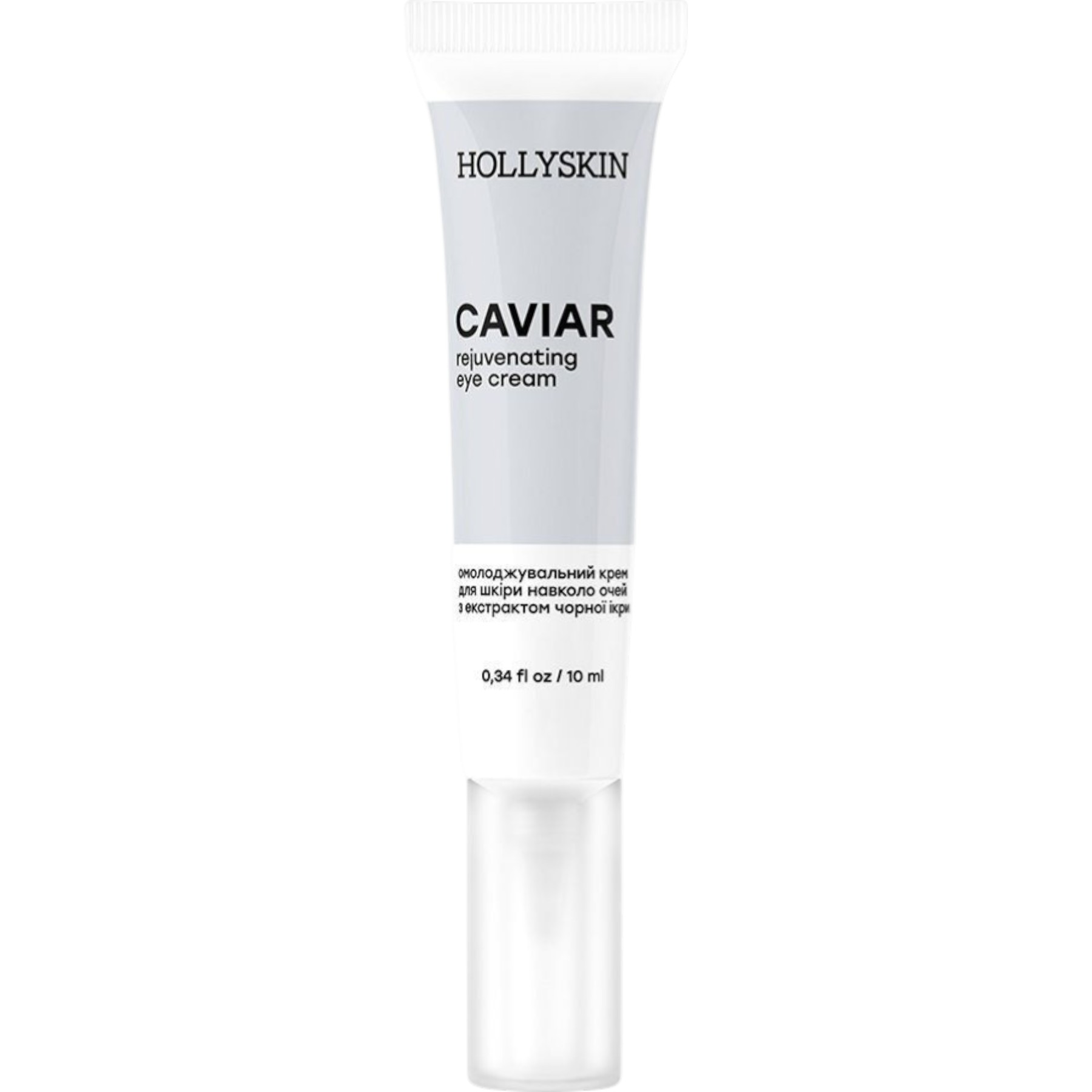 HOLLYSKIN Caviar rejuvenating eye cream – WELL.UA – Фото 1