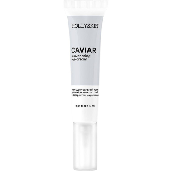 WELL.UA - Caviar rejuvenating eye cream